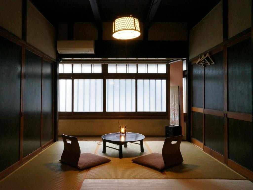 Guesthouse Itoya Kyoto Quioto Quarto foto
