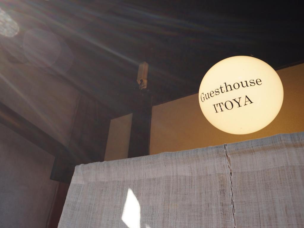 Guesthouse Itoya Kyoto Quioto Exterior foto