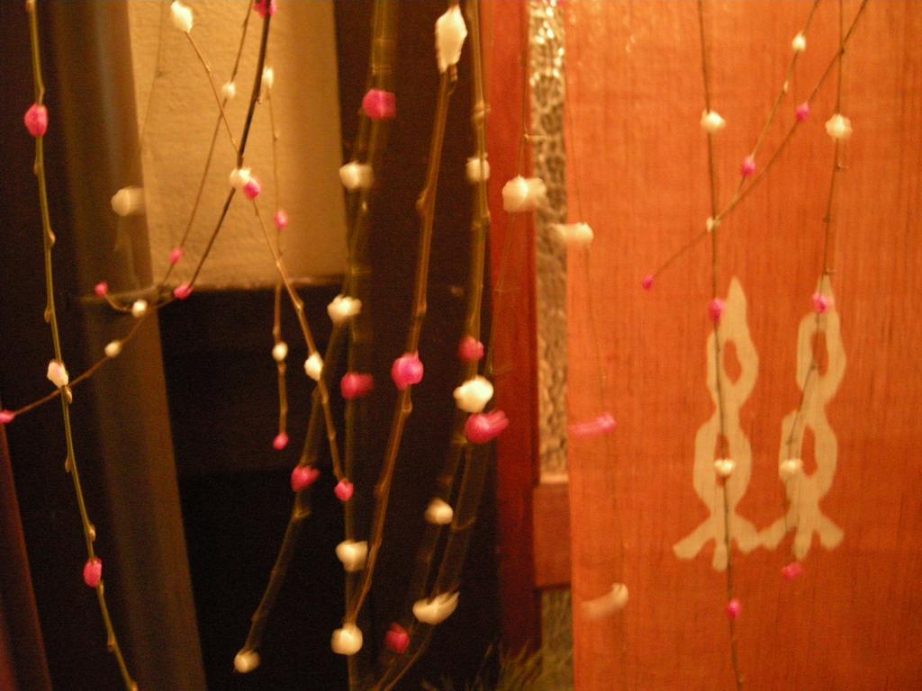Guesthouse Itoya Kyoto Quioto Exterior foto