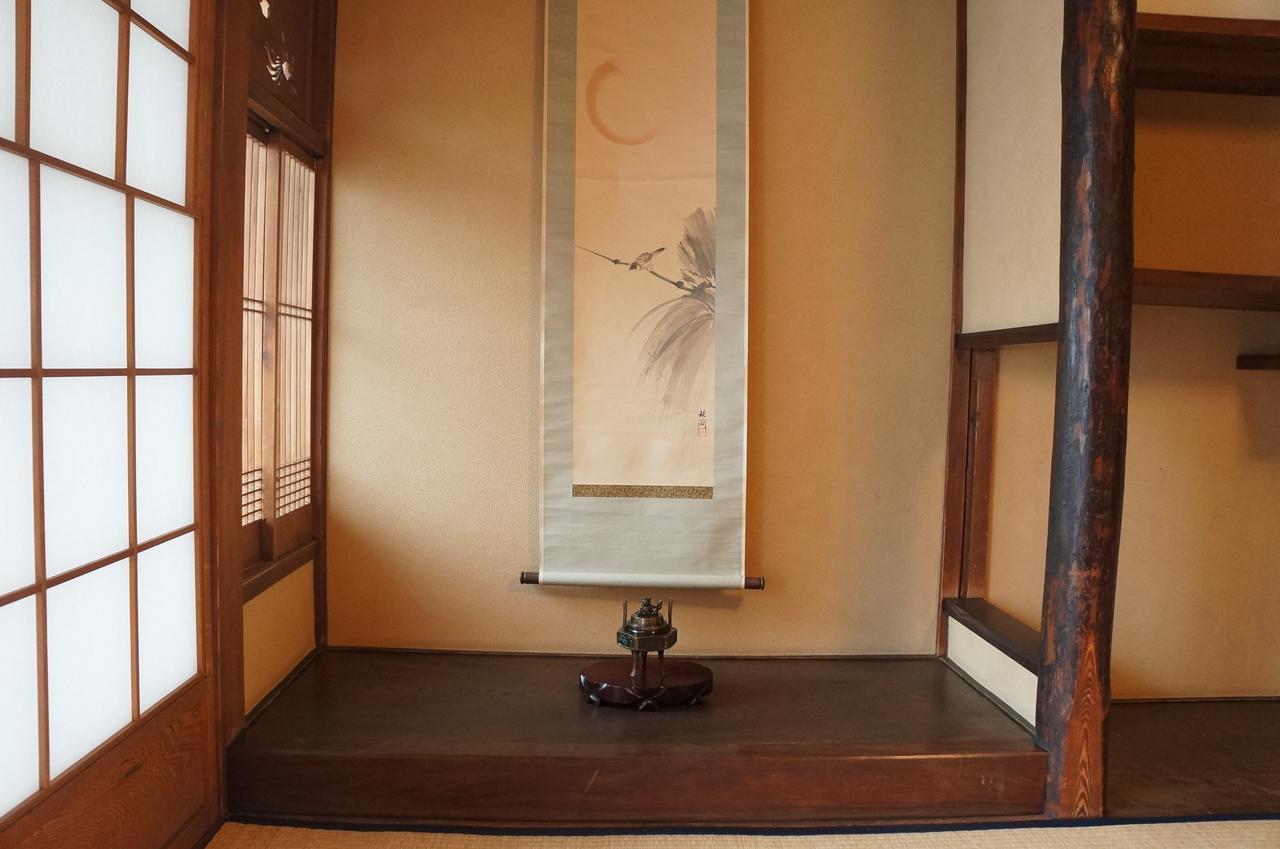 Guesthouse Itoya Kyoto Quioto Exterior foto